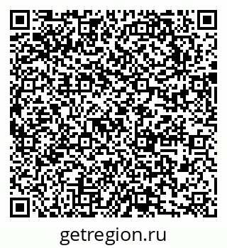 79631756414