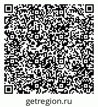 79631756419
