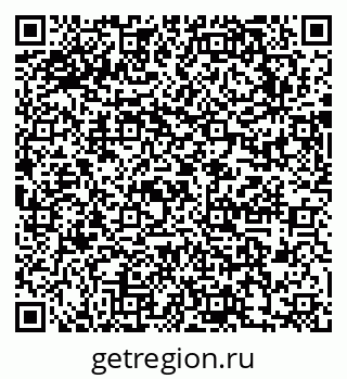 79631756489