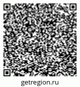 79631756490