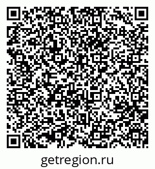 79631756500