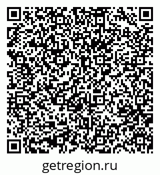 79631756525