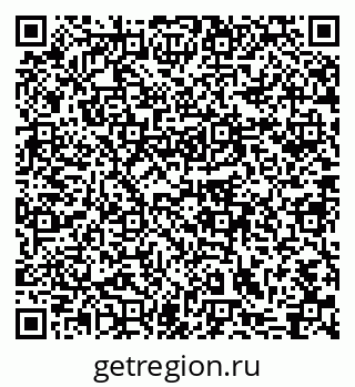 79631756530