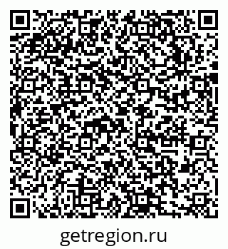 79631756544
