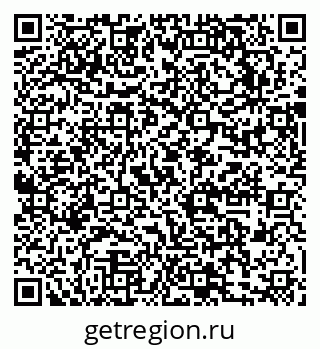 79631756545