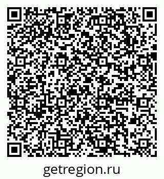 79631756600