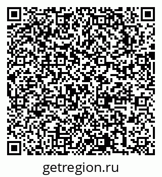 79631756723
