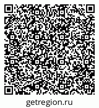 79631756732