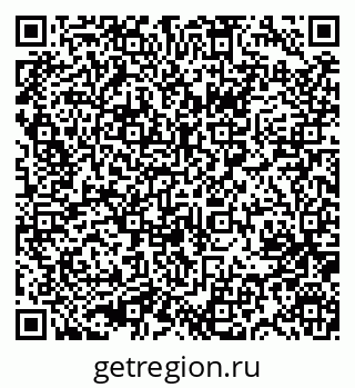 79631756737