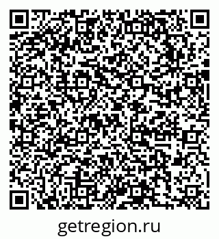 79631756740