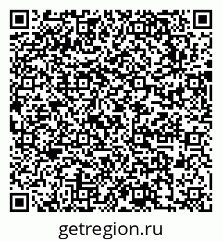 79631756749