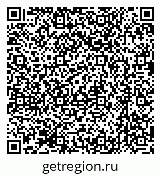 79631756750