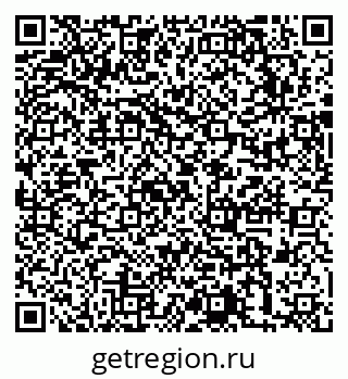79631756793