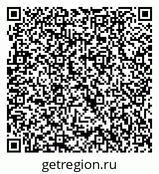 79631756797
