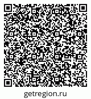 79631756799