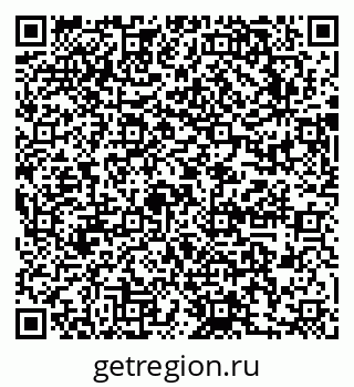79631756800