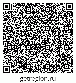 79631756848