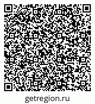 79631756865