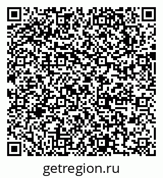 79631756866