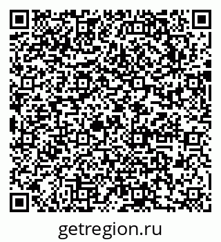 79631756868