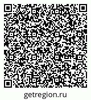 79631756869