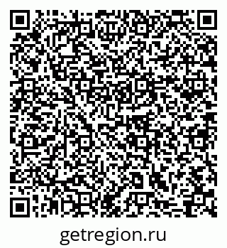 79631756870