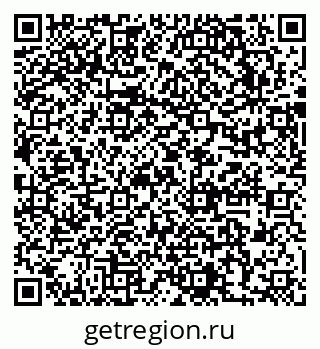 79631756872
