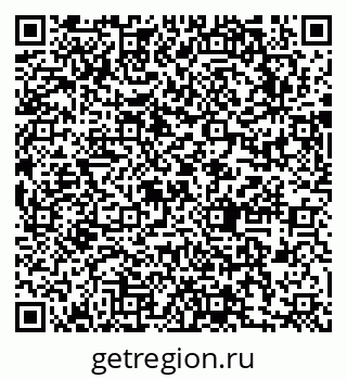 79631756930