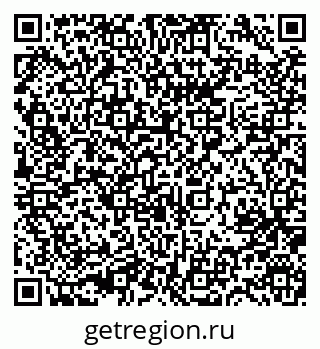 79631756961