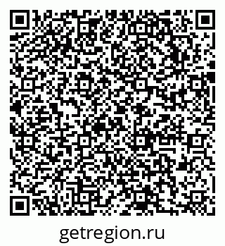 79631756970