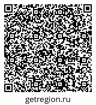 79631756973