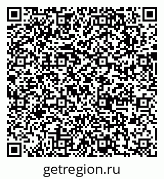 79631756979