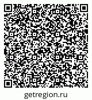 79631756990