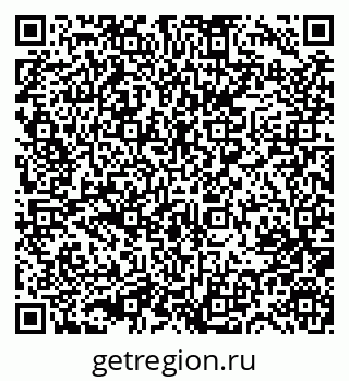 79631756992