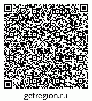 79631757024