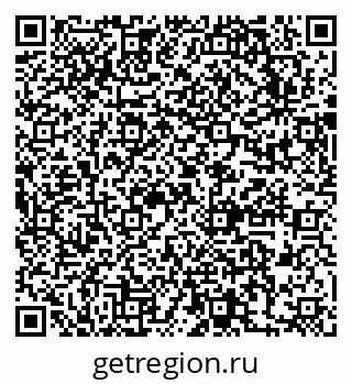79631757026