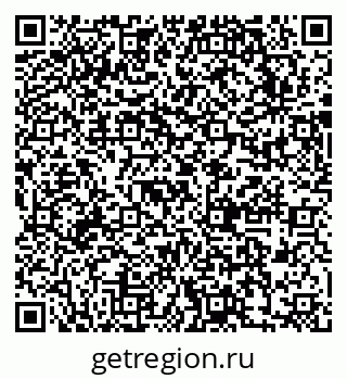 79631757029