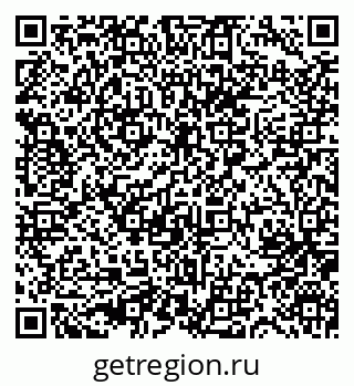 79631757032