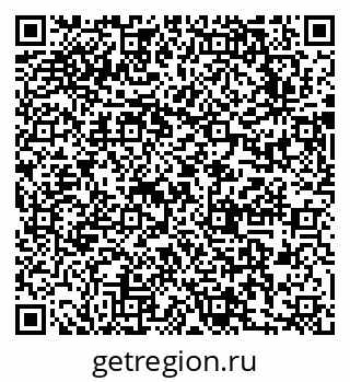 79631757070