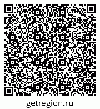 79631757090