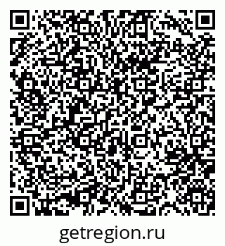 79631757096