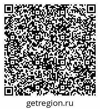 79631757111
