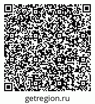 79631757117
