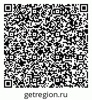 79631757119