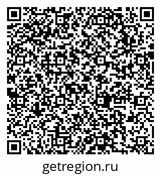 79631757130
