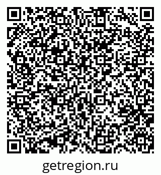 79631757132