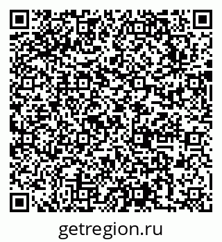 79631757172