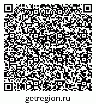 79631757173
