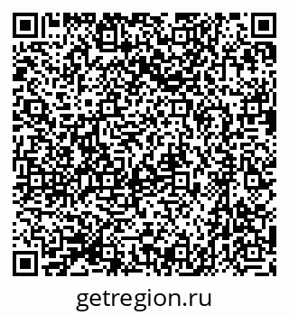 79631757174