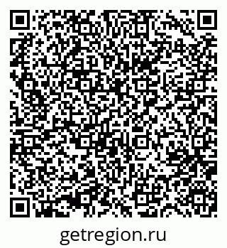 79631757192